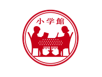 小学館 ロゴ