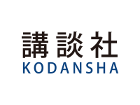 講談社 ロゴ